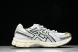 Asics Gel-Kayano 12.1 x Ronnie Fieg 1203A827-101 