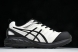 Asics Gel-Sonoma CN 1011B852-101 