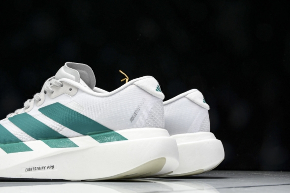 Adidas Adizero Evo SL JS4451 