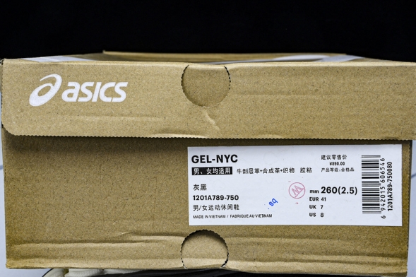 Asics Gel-NYC 1201A789-750 