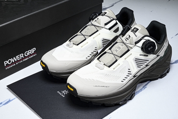 Kailas Fuga EX3 BOA 111-22318 