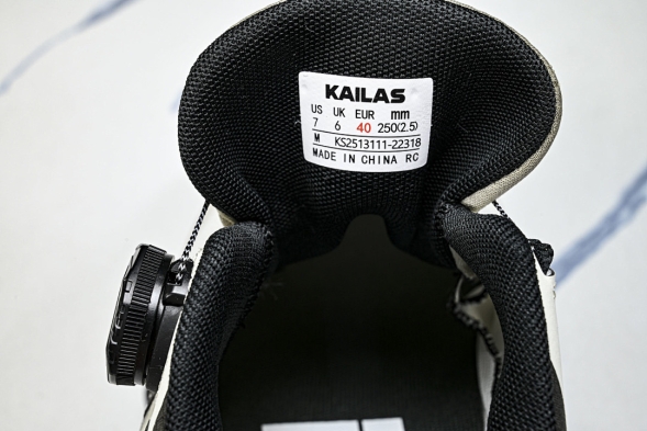 Kailas Fuga EX3 BOA 111-22318 