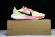 Nike Zoom Fly 5 Prm FQ8112-331 