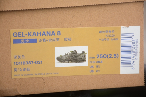 Asics GEL-KAHANA 8 1011B387-021 