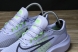 Nike Zoom Fly 5 DM8968 500 