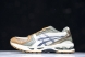 Asics Gel-Kayano 14 1201A019-250 