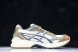 Asics Gel-Kayano 14 1201A019-250 