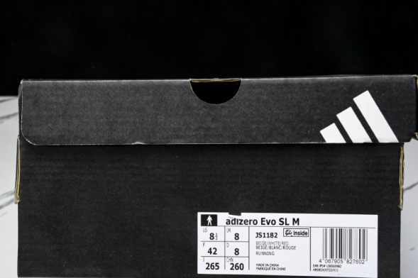 Adidas Adizero Evo SL JS1182 