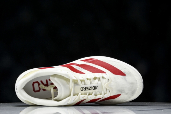 Adidas Adizero Evo SL JS1182 