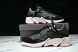 Raf Simons Cylon-21 HR740003L 