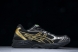 Asics Gel-Kayano 14 1203A860-001 