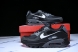 Nike Air Max 90 DR0145-002 