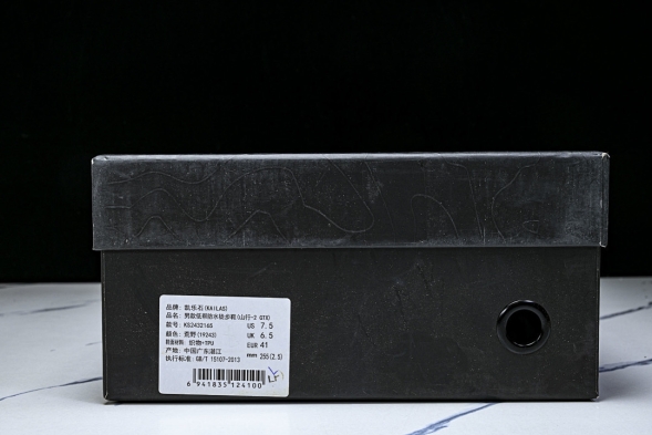 Kailas Mountain Walking 2 GTX KS2432165 