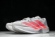 Adidas Adizero Evo SL KI3381 