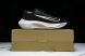 Nike Zoom Fly 5 DM8968 002 