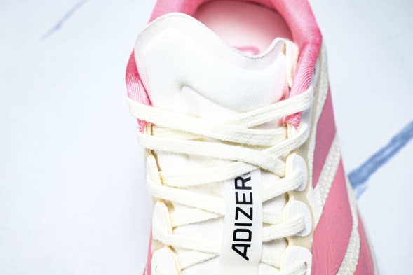 Adidas Adizero Evo SL JS4459 