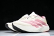 Adidas Adizero Evo SL JS4459 