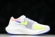 Nike Zoom Fly 5 DX1599 100 