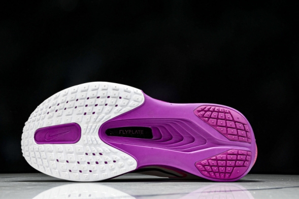 Nike Zoom Fly 6 FN8454 101 