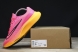Nike Zoom Fly 5 DM8968-600 