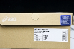 Asics Gel-Kayano 14 1201A019-700