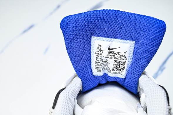 Nike Air Max 90 DM0029-112 