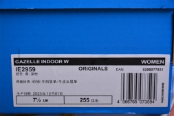 Adidas Gazelle Indoor IE2959