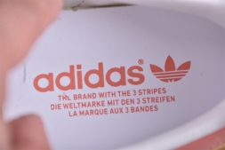 Adidas Gazelle Indoor IE2959