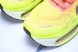 Nike Air Zoom Premium FN8453 019 