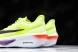 Nike Zoom Fly 6 FN8455 701 