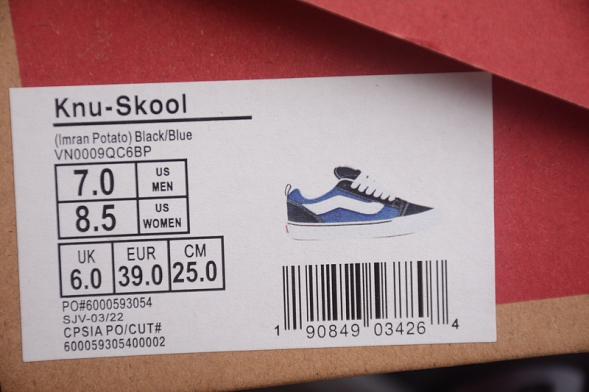 Vans Knu Skool VN0009QCNWD 