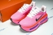 Nike Air Zoom Premium FN8453 016 