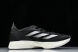 Adidas Adizero Takumi Sen 10 M IH5710 