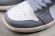 Nike Air Jordan 1 low Vintage Grey 553558-053 