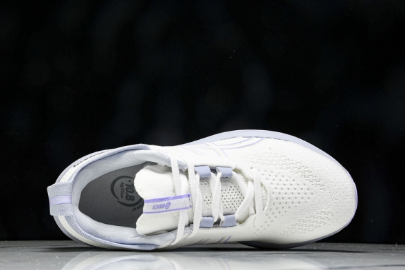 Asics Gel-Nimbus 26 1011B794-100 