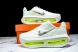 Nike Air Zoom Premium FN8453-010 