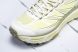 Hoka Mafate Speed 2 1126851 ENG 