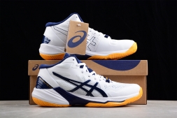 Asics Sky Elite FF MT 2 1051A065-103