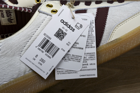 Wales Bonner x Adidas Samba Pony Tonal IE0586 