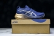 Asics Gel-Nimbus 26 1011B946-400 