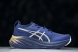 Asics Gel-Nimbus 26 1011B946-400 