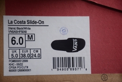 Vans slide-on VN0A5HF5IX6