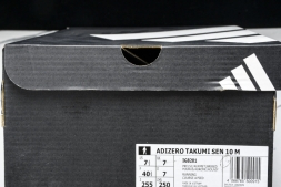 Adidas Adizero Takumi Sen 10 M IG8201