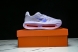 Nike Air Zoom Vomero Premium HM5973 503 
