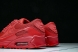 Nike Air Max 90 CZ7918-600 