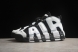 Nike Air More Uptempo 96 DV0819-001 