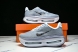 Nike Air Zoom Premium FN8453-015 
