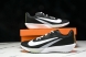 Nike Zoom Rival Fly 4 FV6040-001 