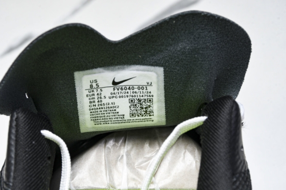 Nike Zoom Rival Fly 4 FV6040-001 