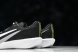 Nike Zoom Rival Fly 4 FV6040-001 